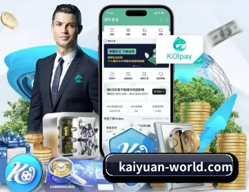 kaiyuan-world.com APP