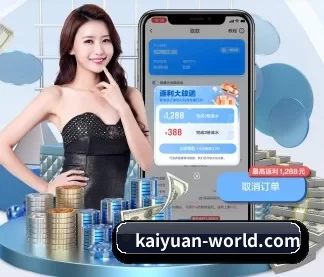 kaiyuan-world.com APP